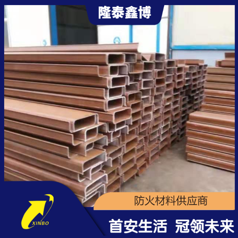 酚醛树脂防火电缆槽盒 隆泰鑫博品牌防火槽盒可定制颜色材质