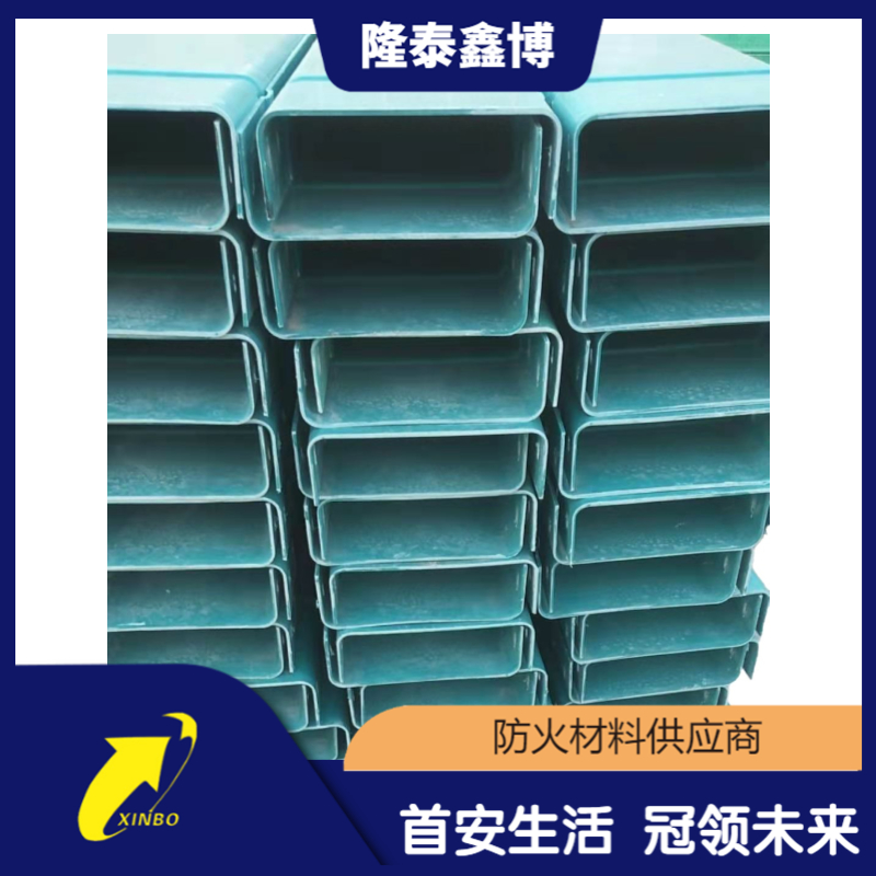 低烟阻燃模压树脂槽盒 隆泰鑫博品牌模塑料槽盒可定制颜色