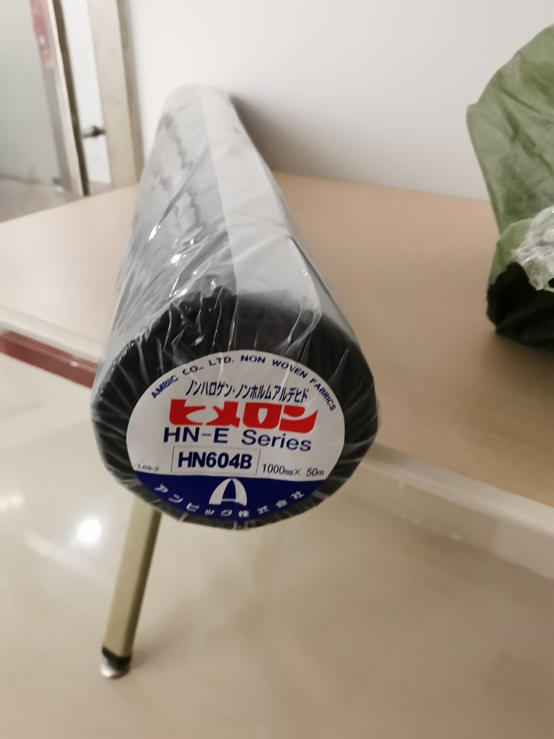 AMBIC HIMELON 安碧克黑唛隆HN604B无纺布