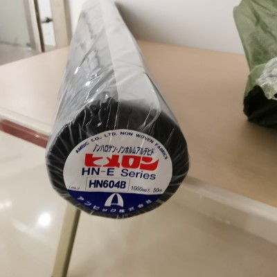 AMBIC HIMELON 安碧克黑唛隆HN604B无纺布