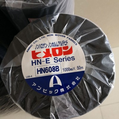 AMBIC HIMELON 安碧克黑唛隆HN608B无纺布