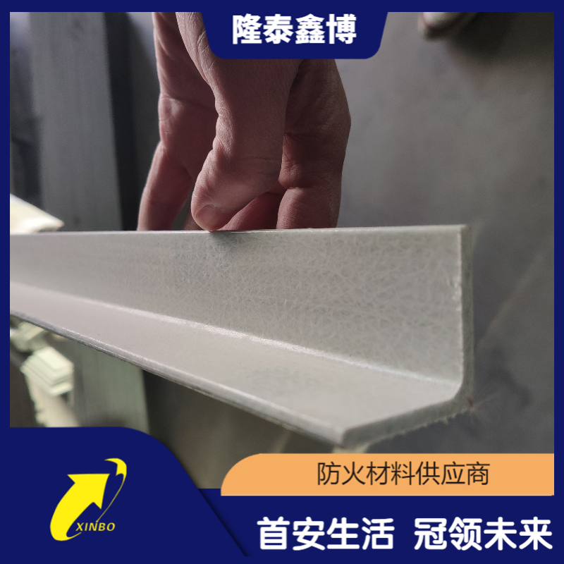 有机树脂防火三角型号齐全 隆泰鑫博牌有机防火角