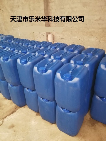 中性重油污清洗剂，除重油污清洗剂