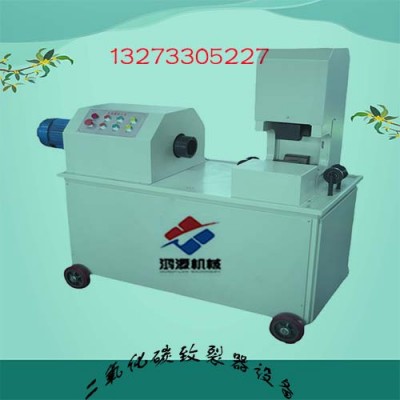 泰安熟悉二氧化碳致裂器工作原理提高开采效率