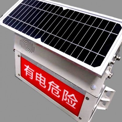 输电线路防外破智能告示保护装置-认准多普勒雷达智能告知牌