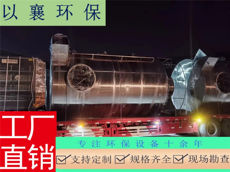 上海宝山嘉定青浦环保粉尘除尘设备环保设备工厂