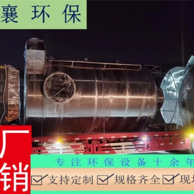上海宝山嘉定青浦环保粉尘除尘设备环保设备工厂