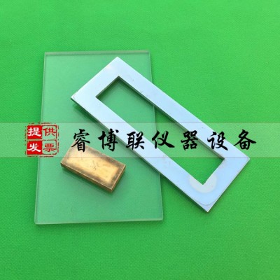 GB/T 13477.5 表干时间测定仪