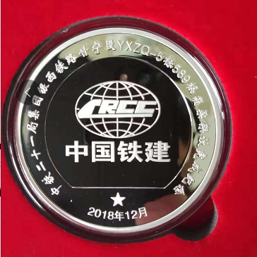 西安纯银纪念币磨具生产厂家