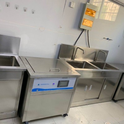 瑞华30L医用超声波清洗机
