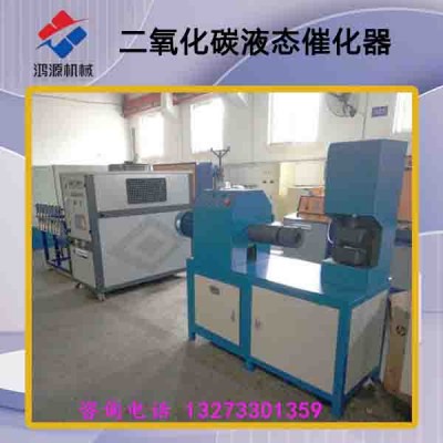 怀化供应鸿源牌二氧化碳致裂催化器设备优点