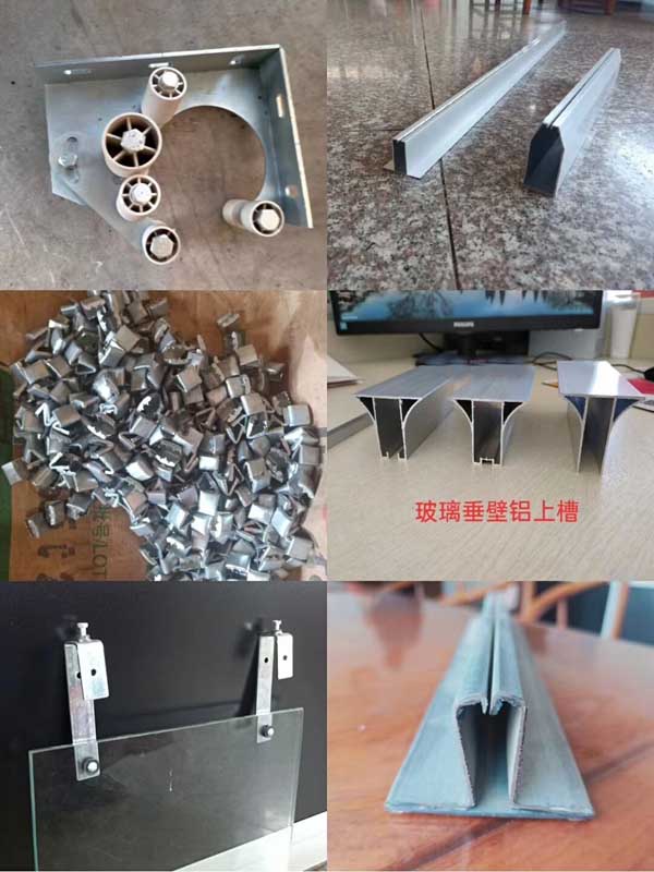 河北挡烟垂壁配件厂家，沧州挡烟垂壁配件，任丘挡烟垂壁配件厂家