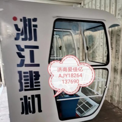 爱佳亿塔机配件太空舱塔吊驾驶室太空舱司机操作室