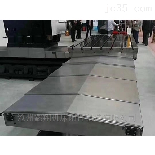 鑫翔机床防护罩加工定做，规格齐全。质优价廉。