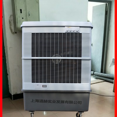 南通市蒸发式冷风扇雷豹MFC16000