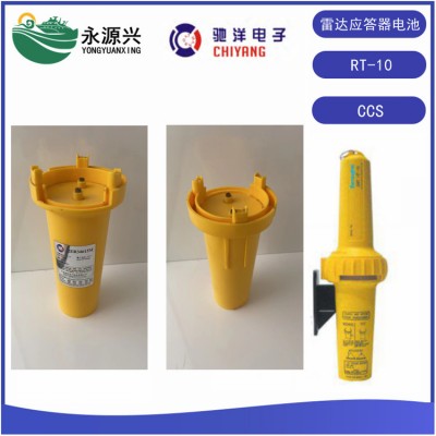 供应RT-10搜救雷达应答器2ER234615M电池