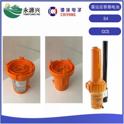 McMurdo S4船用搜救雷达应答器4CR17335电池
