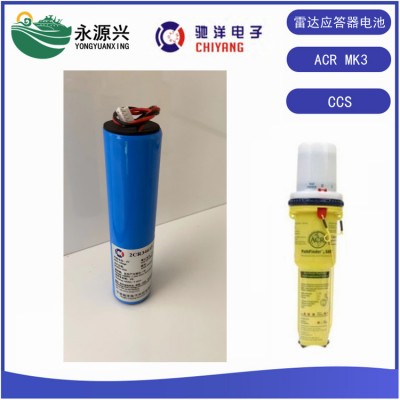 ACR MK3搜救雷达应答器电池2CR34615电池
