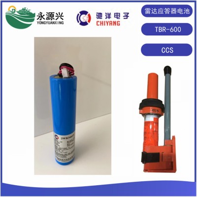 TBR-600 JQX-30A雷达应答器2WR34615电池