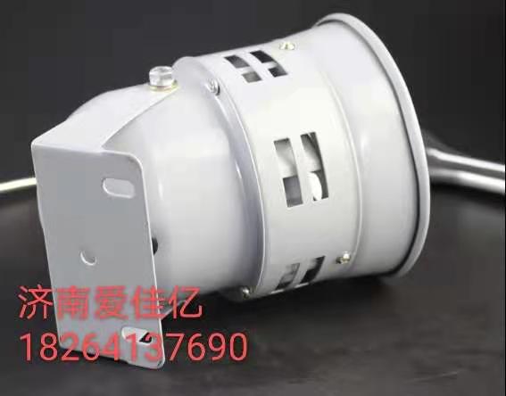 爱佳亿塔吊配件电笛工业报警器喇叭交流电子蜂鸣器行车电喇叭
