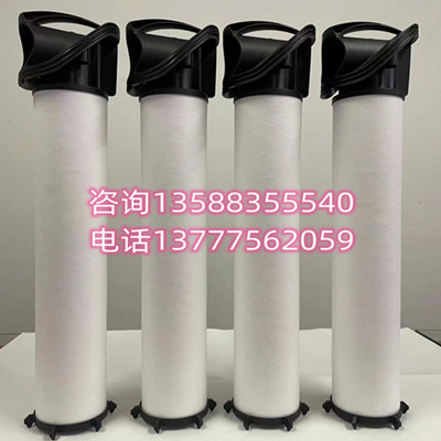 WALKER滤芯E851MV WALKER过滤器A205MV