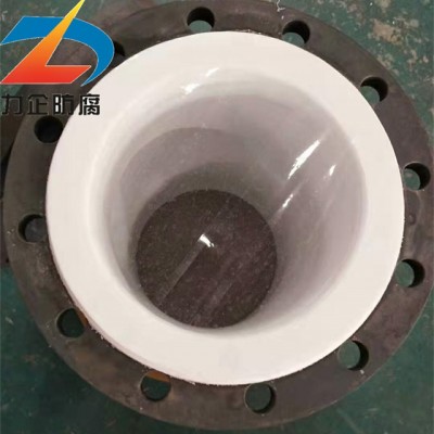 钢衬f46管 耐高温报价 洛阳力企防腐