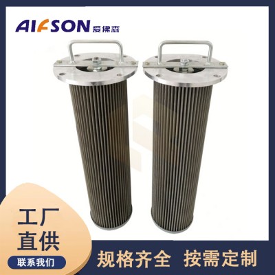 液压磁铁滤芯 SWQ-150 双筒网式过滤器磁芯