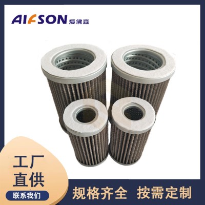供应G0.5 G1.5 G2.5 G3.5燃气天然气管道滤芯
