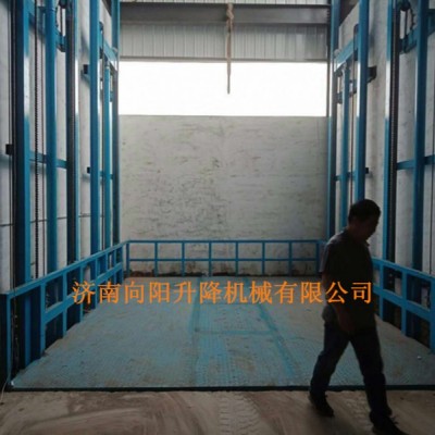 鑫向阳牌大吨位厂房货梯液压升降机