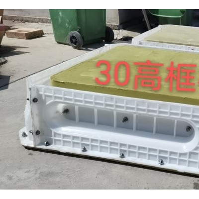 装配式护坡模具框格护坡模具单件生产类型