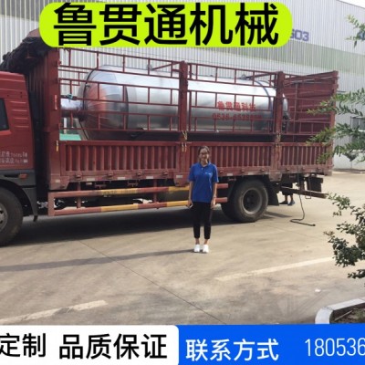 电干烧硫化罐 电加热胶靴硫化罐