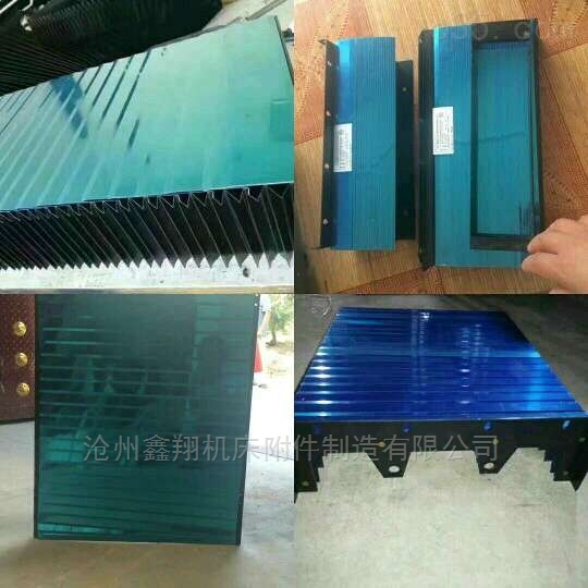 加工定制各种规格风琴防护罩，铠甲，激光切导轨防护罩。量大从优