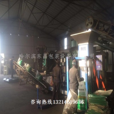 北安市水稻种子半自动程控定量封口机的销售地点