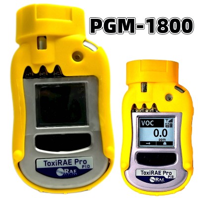 华瑞PGM-1800系列可燃有毒VOC气体检测仪