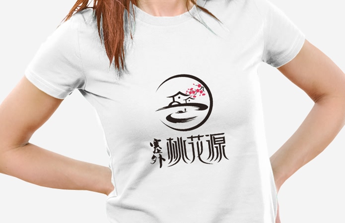 乌鲁木齐VI设计logo设计公司美无画