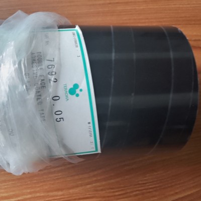 寺冈遮光重工型工序双面胶带7692