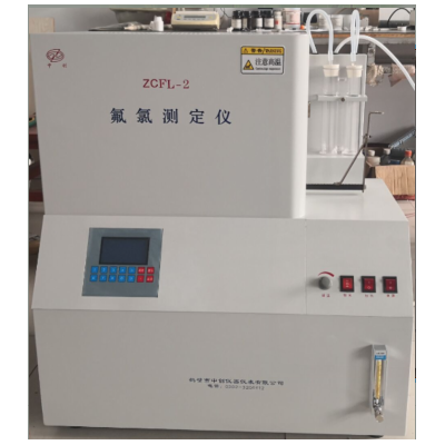 煤炭氟氯测定仪 高精度氟氯含量分析仪
