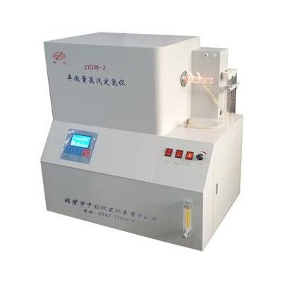 半微量蒸汽定氮仪 氮元素分析仪 煤炭氮含量测定仪