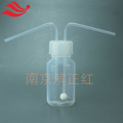特氟龙塑料洗气瓶PFA耐摔一体成型密封防漏