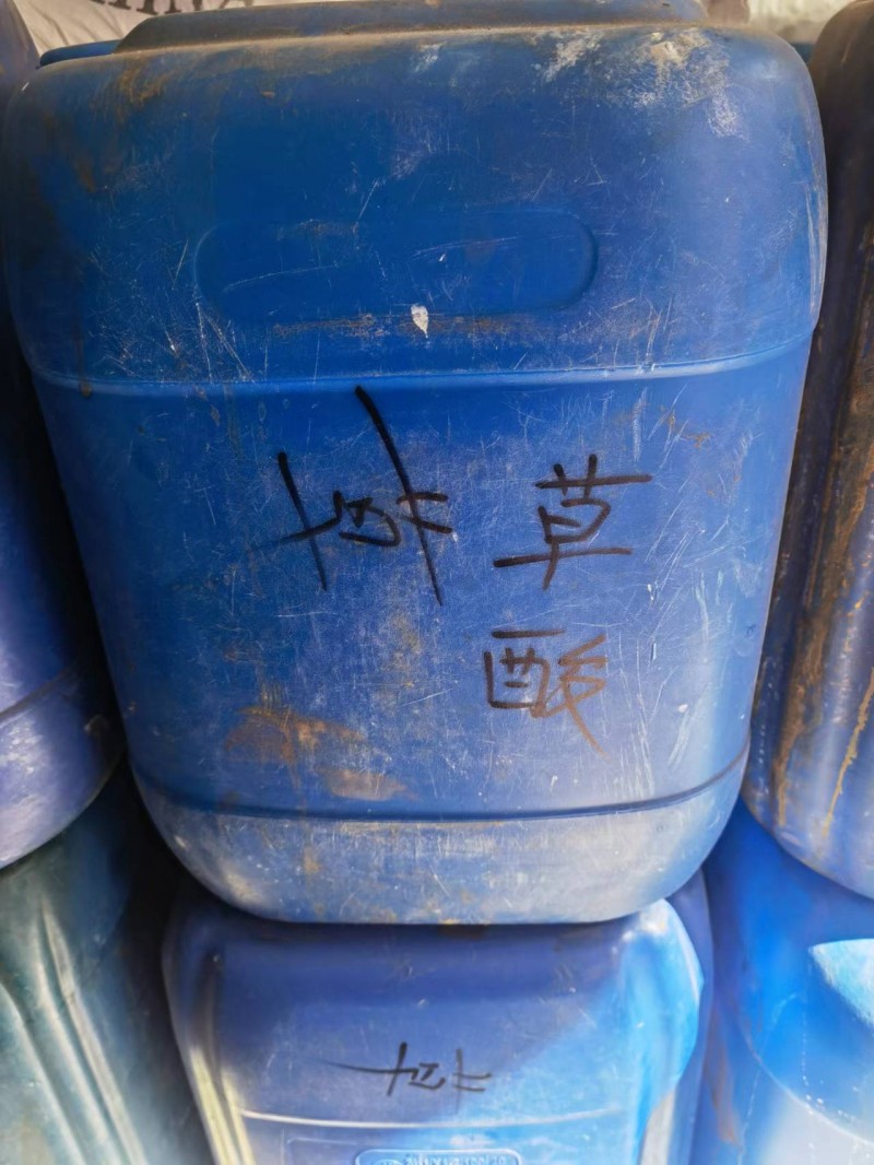 包头市钢筋除锈剂销售