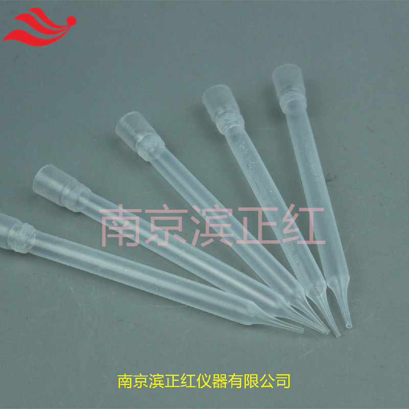 正红特氟龙塑料移液枪枪头耐腐蚀配套ThermoFisher