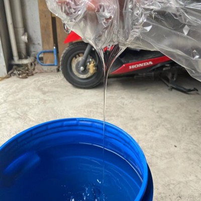 m550聚季铵盐-7 M550润肤剂 洗发水原料 沐浴露原料