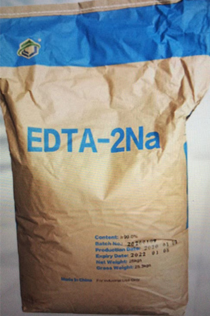 EDTA-2Na 二钠 乙二胺四乙酸二钠 洗衣液水质清澈剂