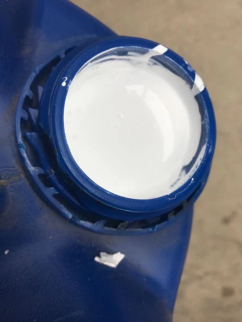 调色乳白油 洗发水调色剂 遮光剂 沐浴露原料