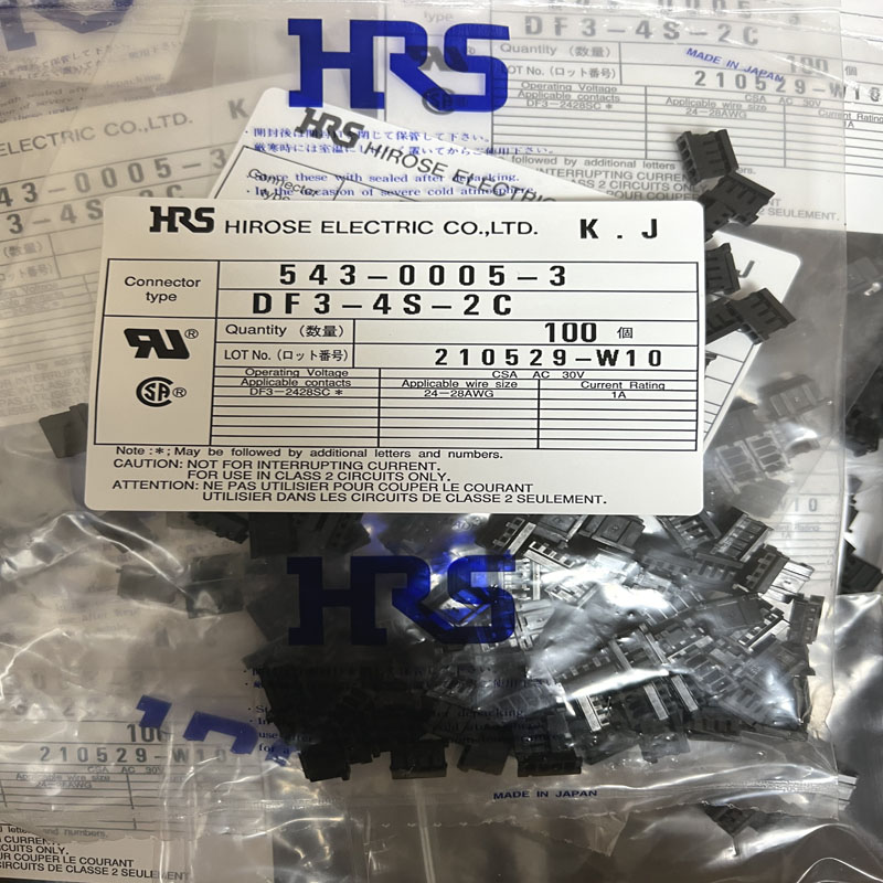 DF3-4S-2C广濑HRS连接器
