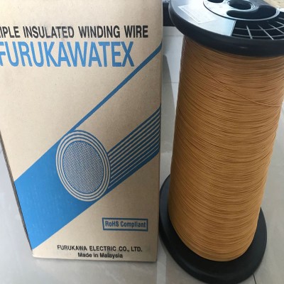 古河TEX-E0.3mm三层绝缘线