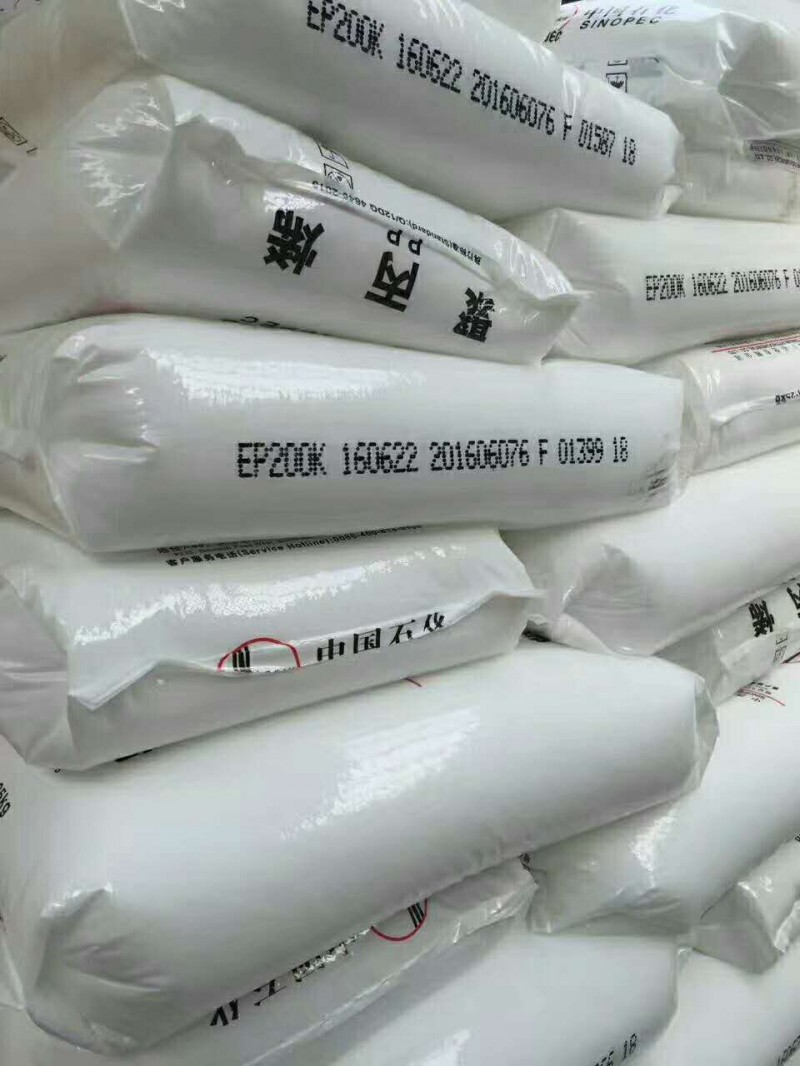 1810D汽车部件
