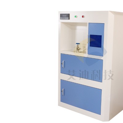 矿用DGC型残存瓦斯测定仪智能型