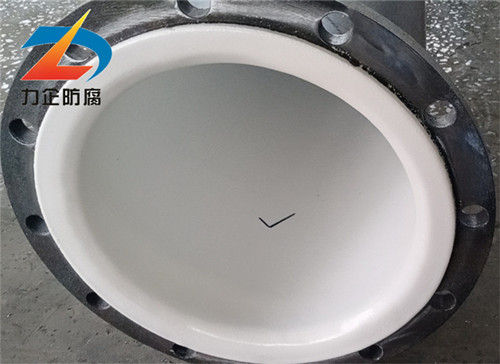 高浓废水输送管道 耐腐蚀碳钢衬塑 力企防腐