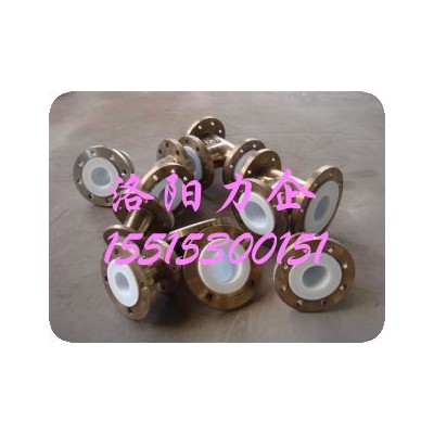 模压衬四氟管件 钢衬四氟厂家 力企防腐